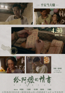 国产一区二区三区成人欧美日韩在线观看
